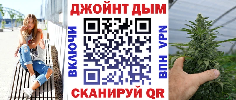 Названия наркотиков Пересвет Метамфетамин  МЕФ  Кокаин 