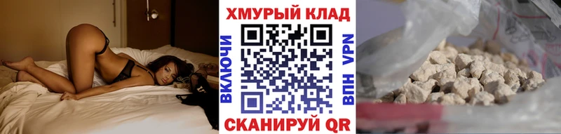 Героин гречка  Пересвет 