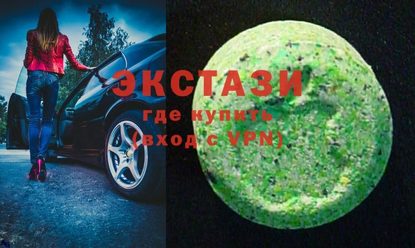 прущая мука Балабаново