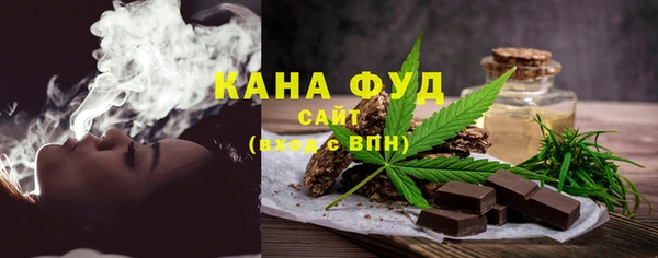 ПСИЛОЦИБИНОВЫЕ ГРИБЫ Баксан