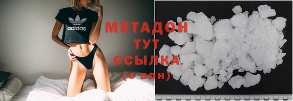 прущая мука Балабаново