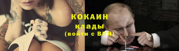прущая мука Балабаново
