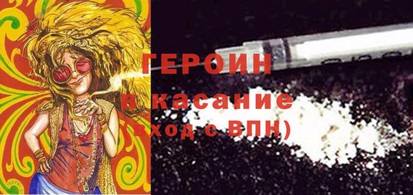 прущая мука Балабаново