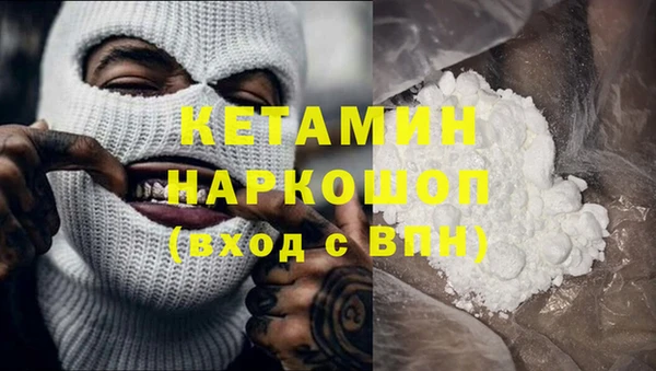 ПСИЛОЦИБИНОВЫЕ ГРИБЫ Баксан