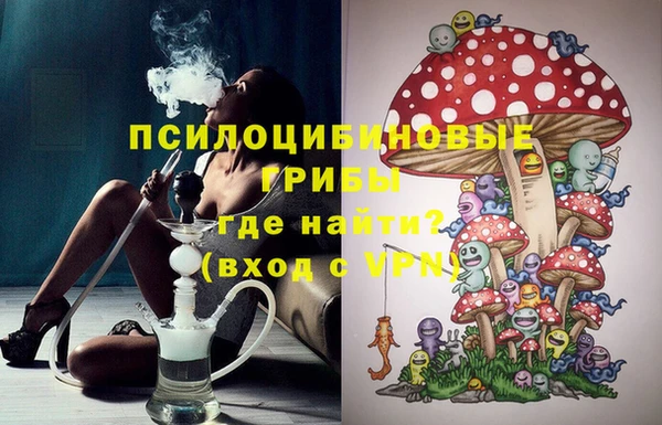 прущая мука Балабаново