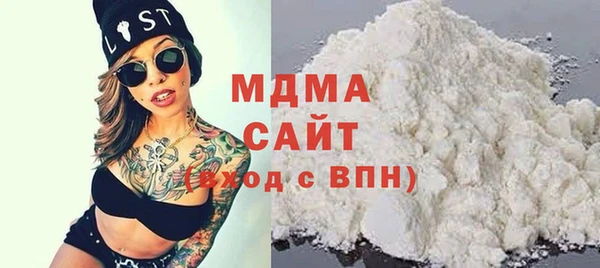 прущая мука Балабаново