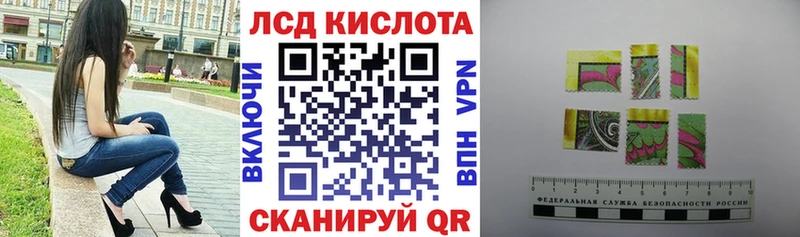 мориарти формула  Пересвет  Марки NBOMe 1500мкг 