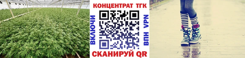 Дистиллят ТГК вейп  Пересвет 