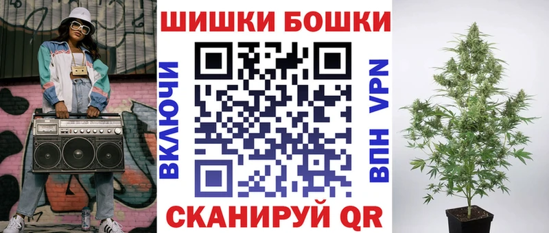 дарнет шоп  Пересвет  МАРИХУАНА Amnesia 